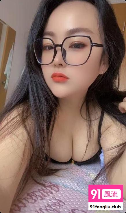 眼镜少妇球球